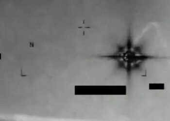 Pentagon dedah penampakan UFO menyerupai ‘malaikat’
