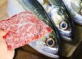 Harga daging lembu turun, ikan kembung naik