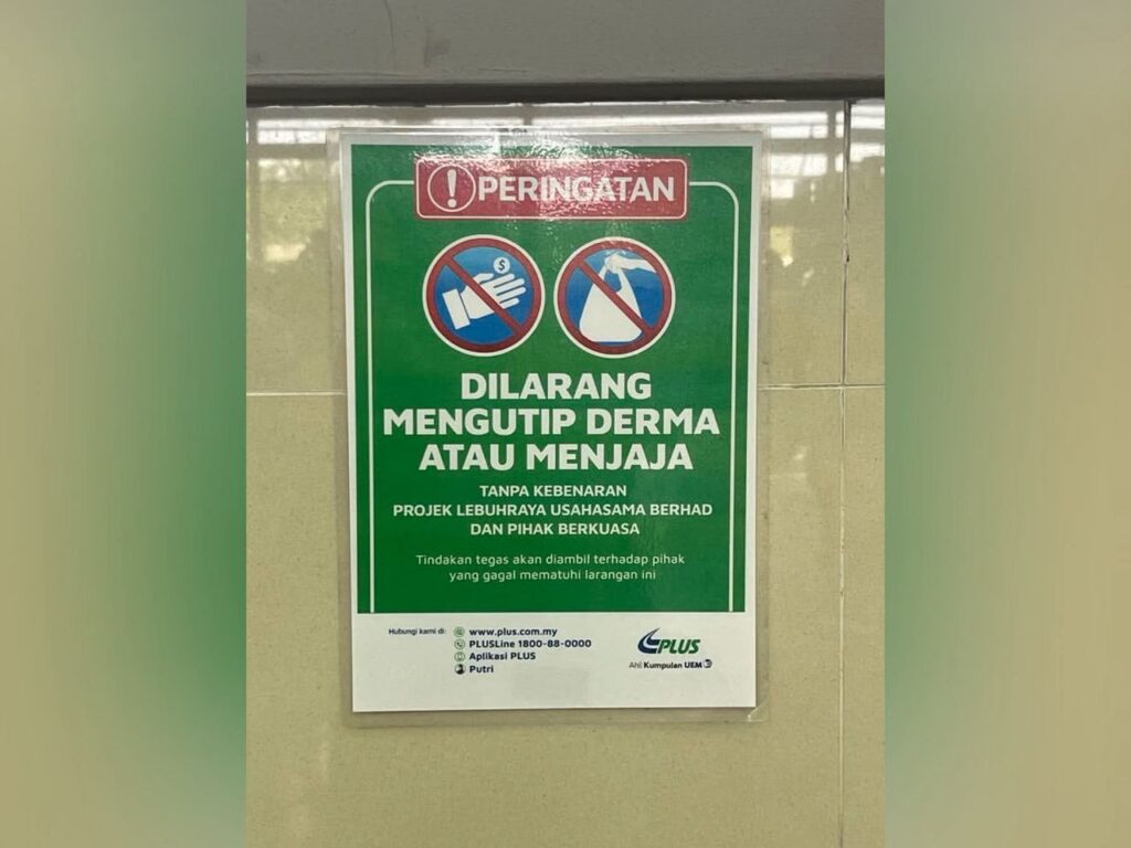 Warga asing menjaja di R&R?