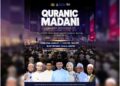 Jawi ‘tawar’ Bukit Bintang Jumaat ini