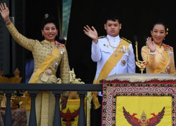 Keadaan kesihatan puteri Thailand merosot