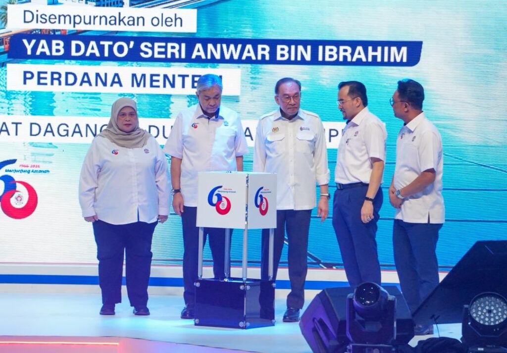 Pindaan Akta Mara jadi benteng perkukuh agenda Bumiputera