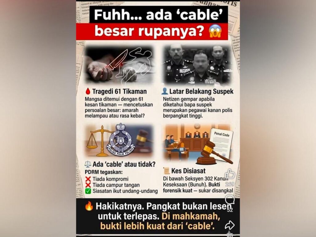 Polis nafi bapa suspek kes bunuh 61 tikaman pegawai kanan PDRM