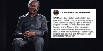 Saya akui saya gagal – Tun M