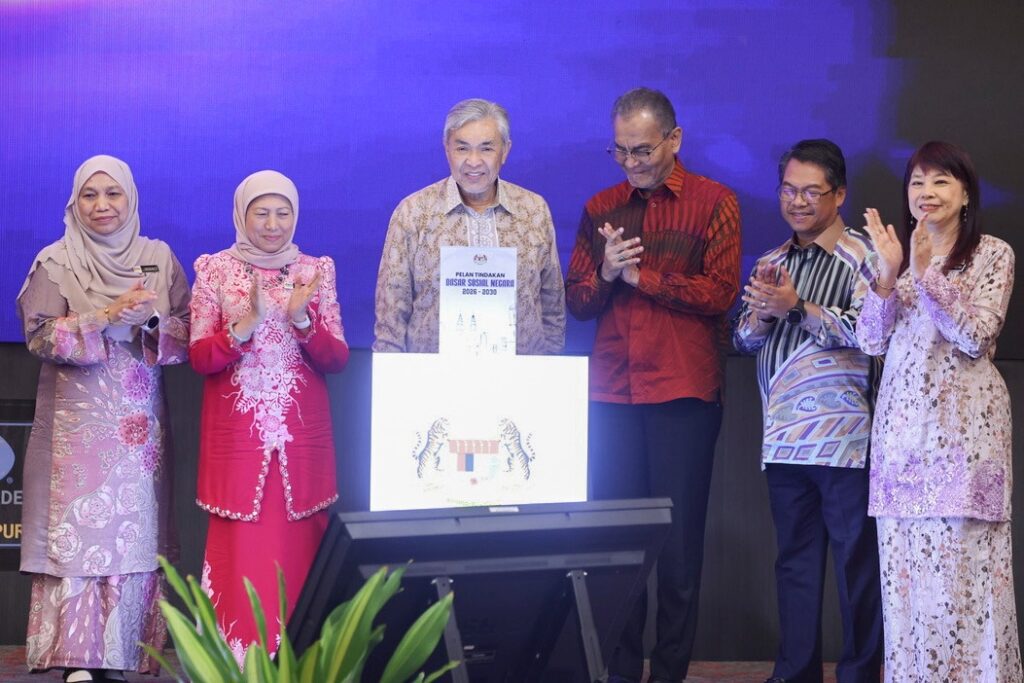Wujudkan akta penjagaan ibu bapa, elak terabai di usia tua