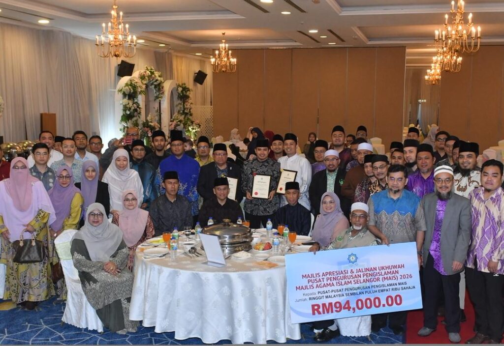1,675 individu termasuk pelancong asing peluk Islam di Selangor