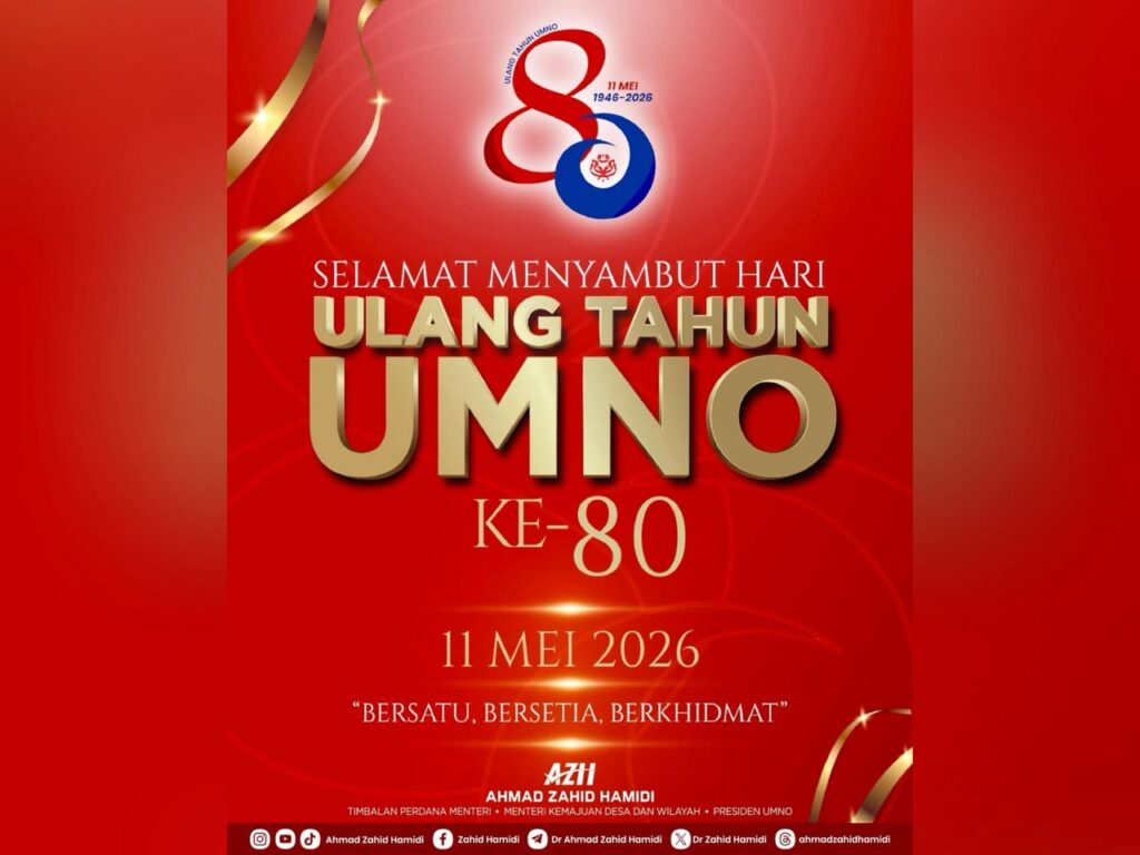 UMNO terus utuh selepas 80 tahun – Ahmad Zahid