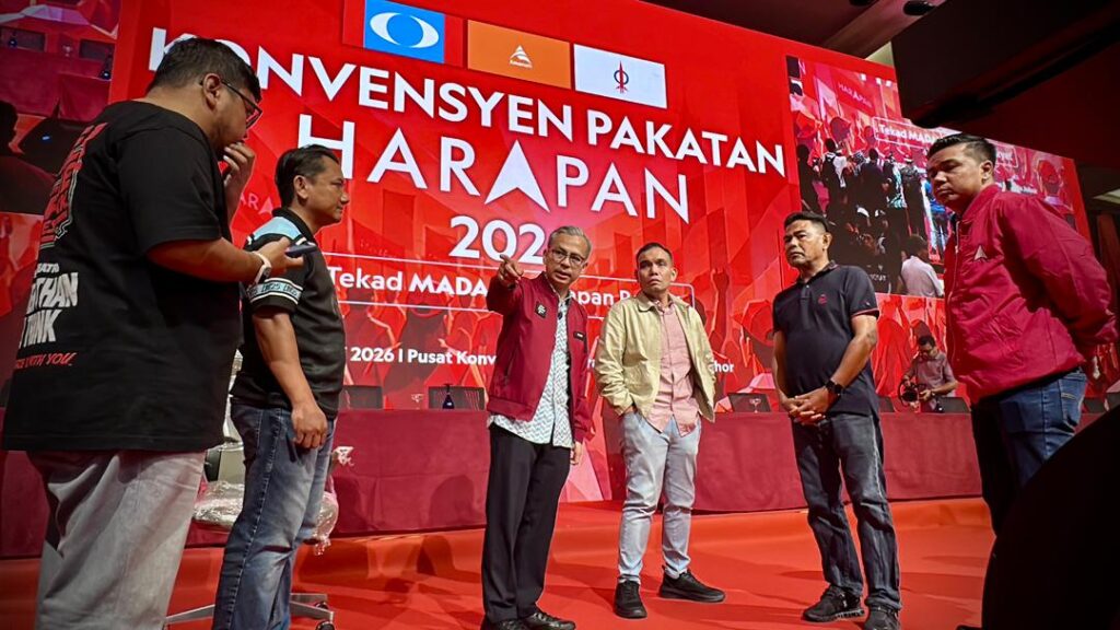 Kerjasama PH-BN dijangka jadi fokus Konvensyen Pakatan Harapan 2026