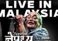 Band ‘folk rock’ Nepathya gegar Zepp KL 1 Jun depan