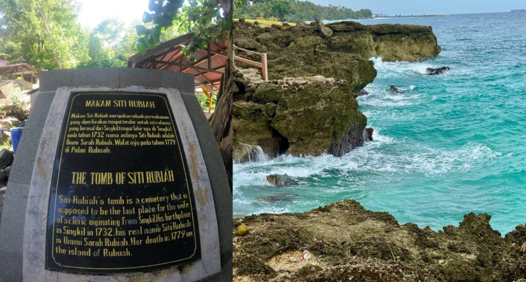 Dekati kisah Siti Rubiah di pulau kuarantin jemaah haji