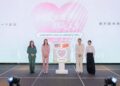 Produk I Mishang sesuai untuk kulit wajah rakyat Malaysia