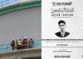 JKKP siasat kematian pelajar pelatih ketika cuci tangki air