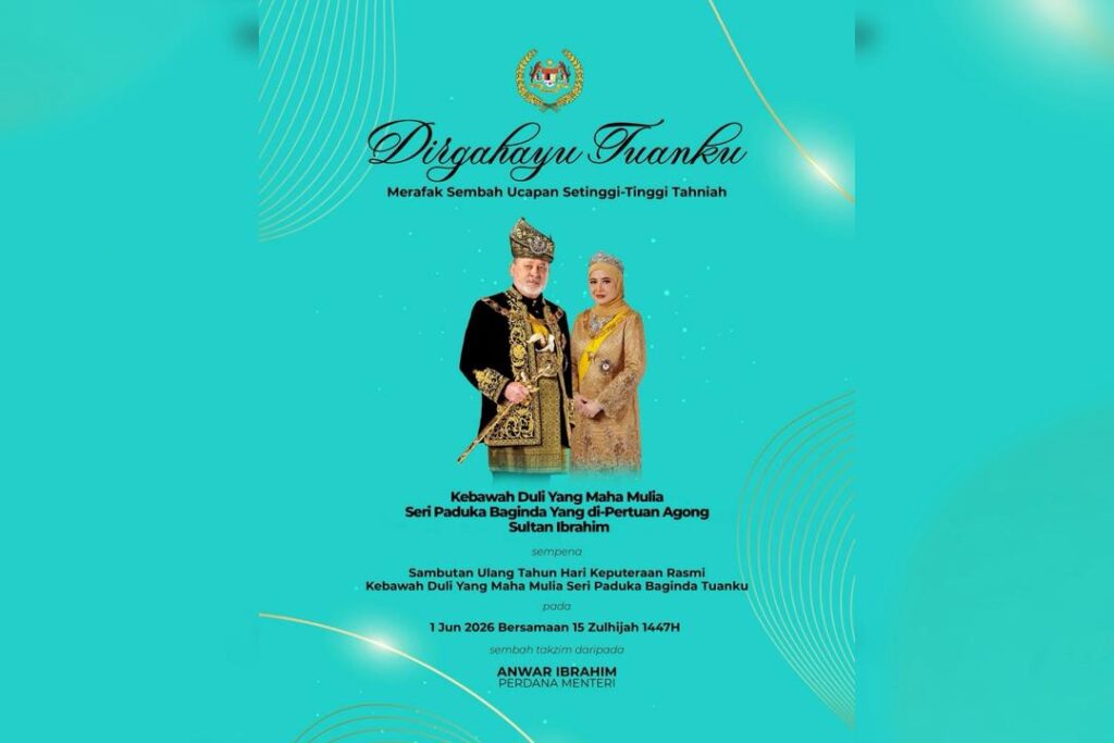 PM rafak sembah tahniah sempena Ulang Tahun Keputeraan Rasmi Agong