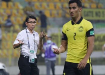 Tetap kena cari pengendali baharu