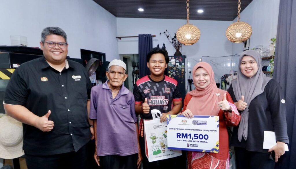 PTPTN tawar WPP RM1,500 kepada lebih 40,000 pelajar diploma 