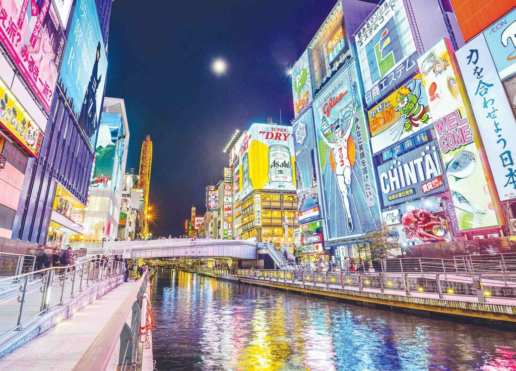 Jelajah 9 hari ke Osaka, Tokyo,  Gunung Fuji