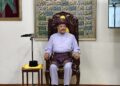 Undang Yang Empat masyhur Tunku Nadzaruddin Yang di-Pertuan Besar NS ke-12