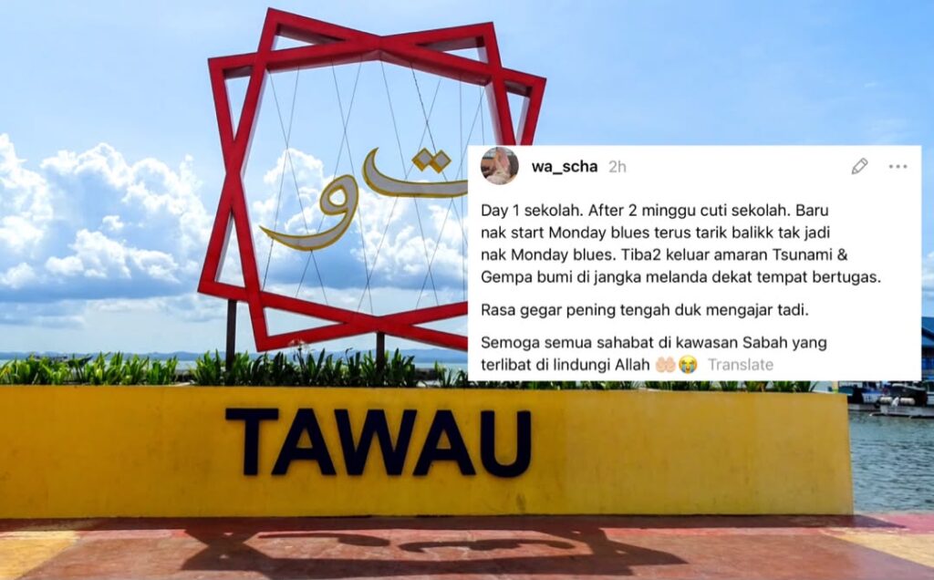 Baru hari pertama sekolah, dah terima amaran tsunami