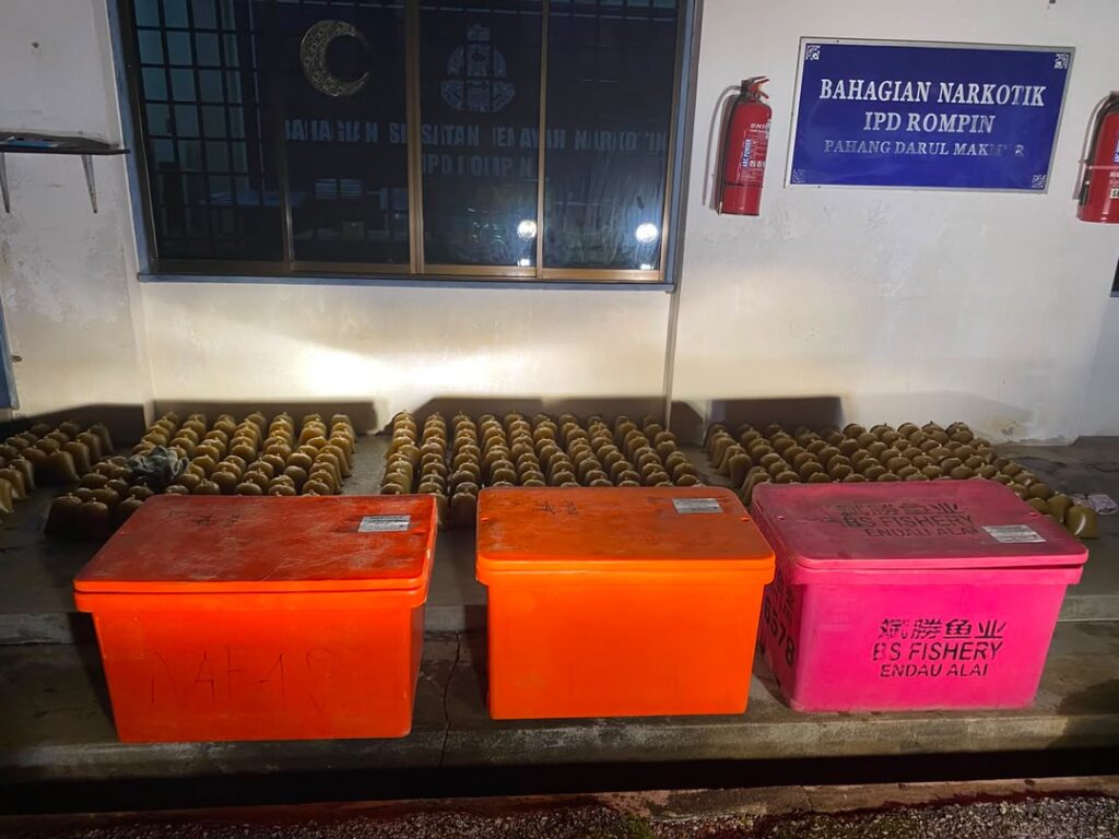 300 bungkus air ketum dirampas di Pulau Tioman