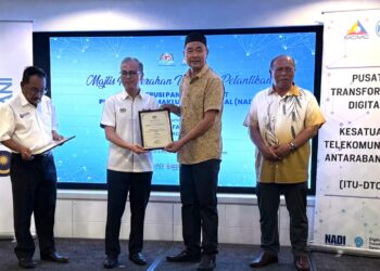 RTM Klik diakses di luar negara, KP Penyiaran akan keluar kenyataan