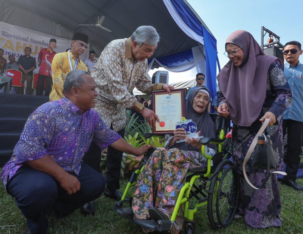 Perbezaan politik jangan pecahbelahkan masyarakat
