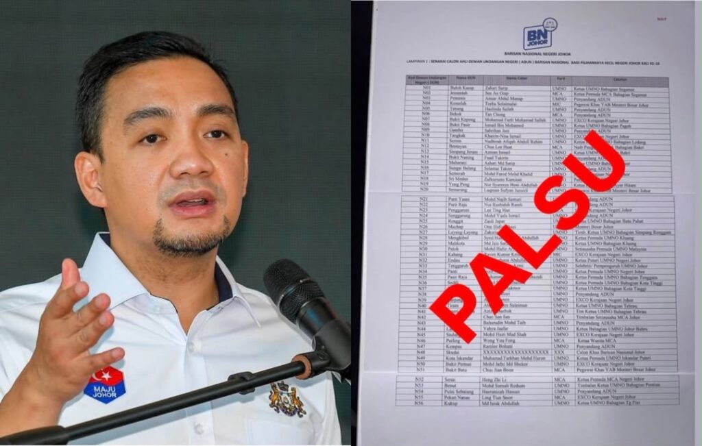 Onn Hafiz nafi senarai calon BN PRN Johor tular
