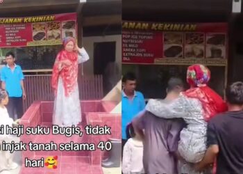 Jemaah haji didukung, kaki tak boleh jejak tanah 