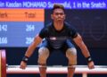 Sukan Komanwel: Aniq sumbang emas pertama, lebur rekod temasya