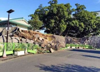 Tembok istana 419 tahun runtuh akibat gempa bumi