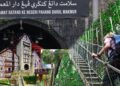 Pahang jadi ‘port’ percutian No.1 rakyat Malaysia