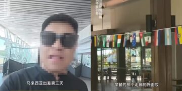 [VIDEO] ‘Marah tiada bendera China, sekali rakyat Malaysia sekolahkan’