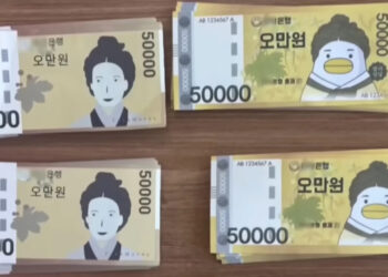 Pengurus bank kebas RM186,000, ganti dengan wang kartun